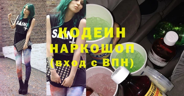 МДПВ Армянск