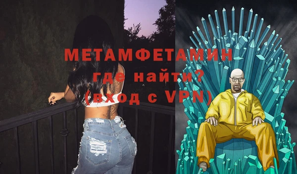 МДПВ Армянск