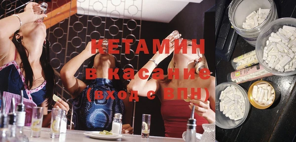 mix Балабаново