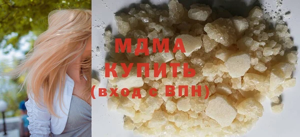 МДПВ Армянск