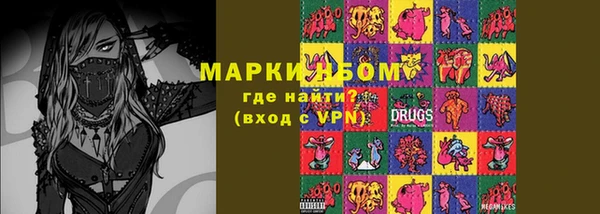 МДПВ Армянск