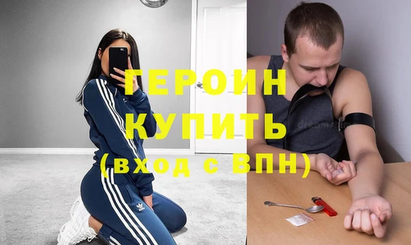 МДПВ Армянск