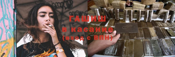 МДПВ Армянск