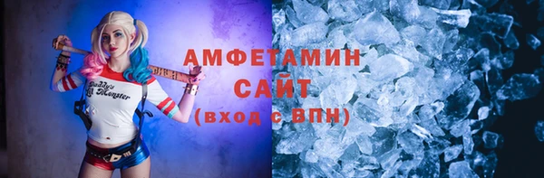 МДПВ Армянск