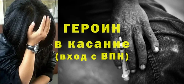 стаф Аркадак